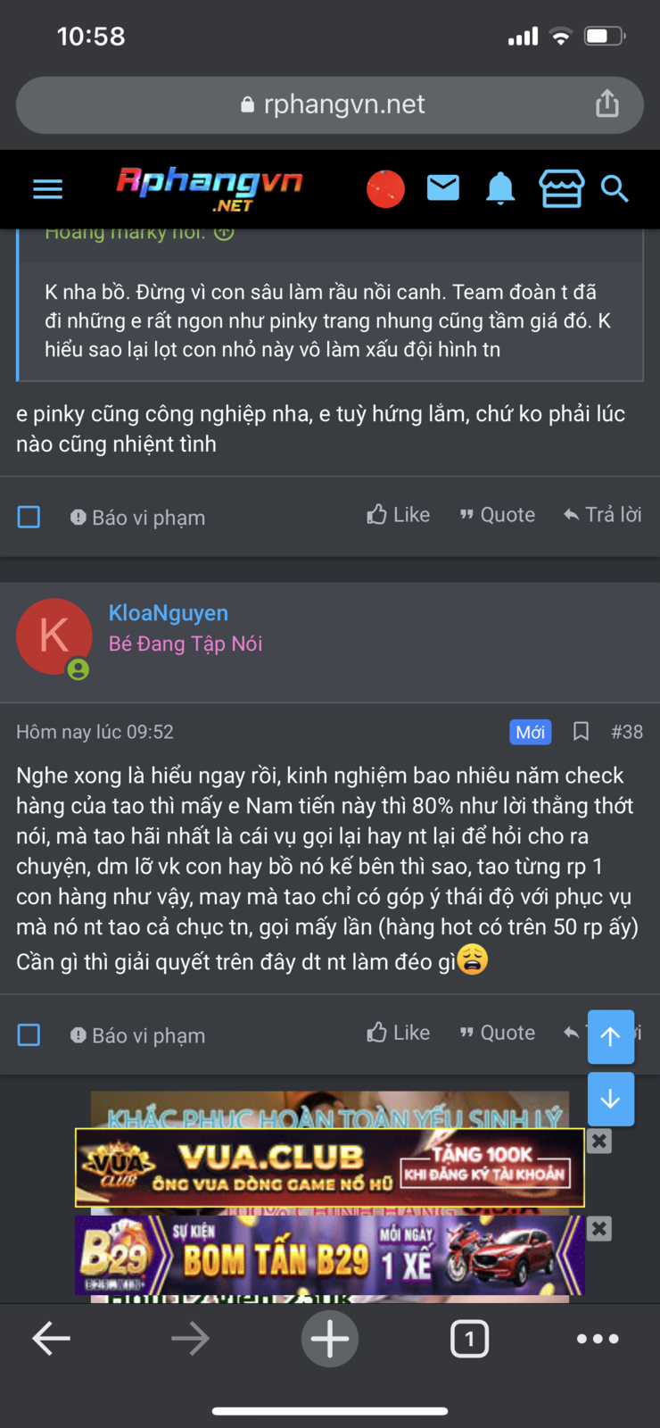 CE5098A1-EEBF-4470-B0F4-8F55FA5F9A57.png
