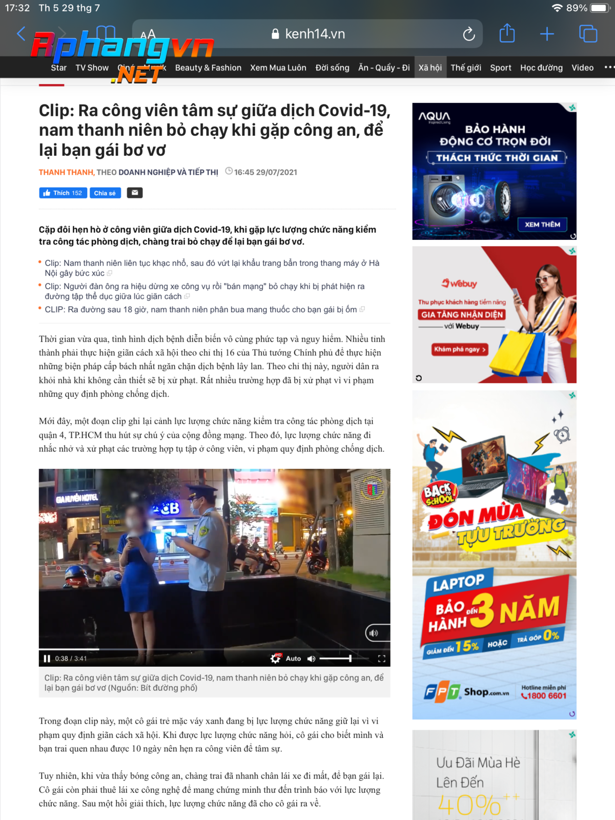 C854B960-BFFC-4C18-A651-EB4ED63F7685.png