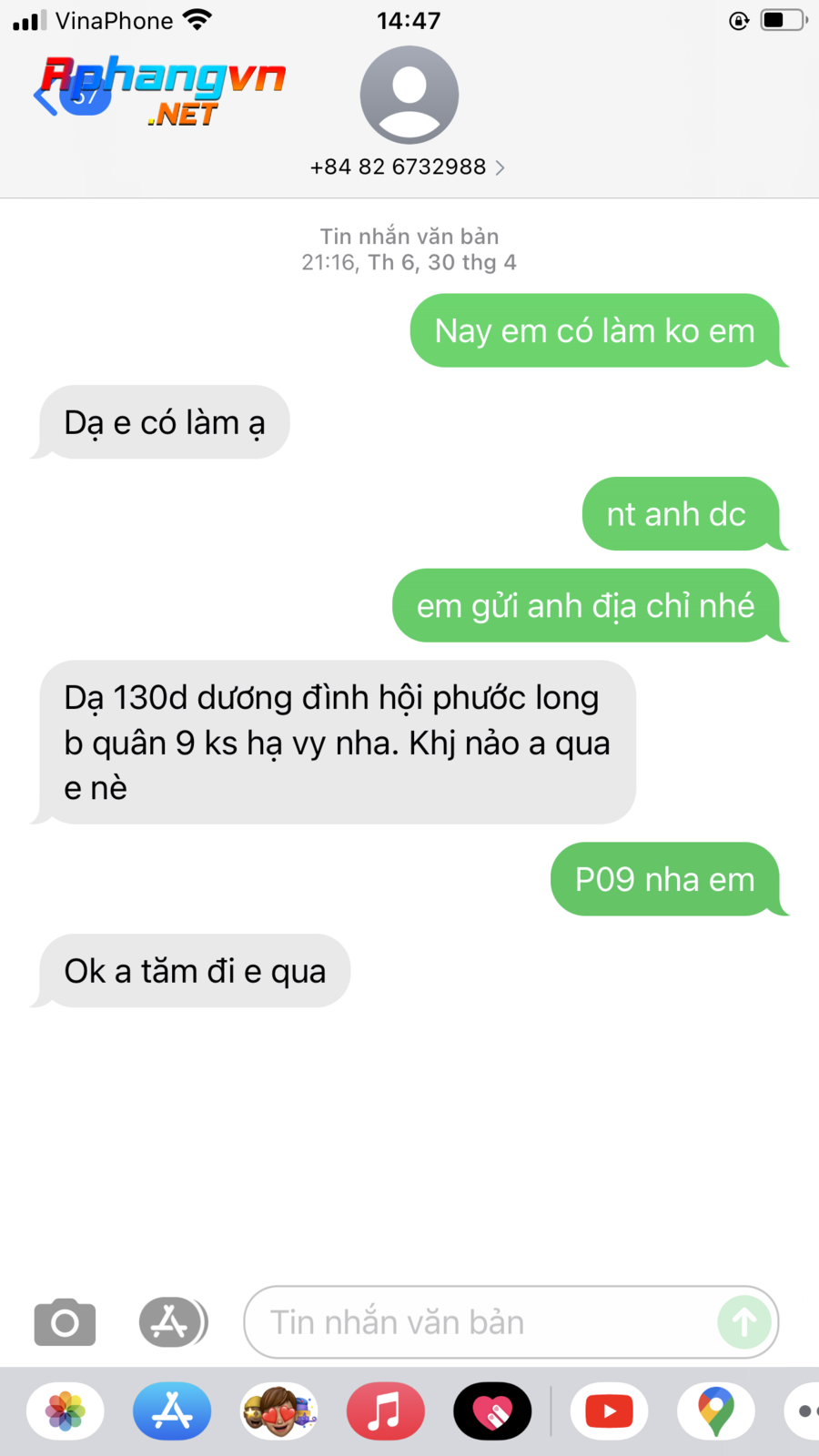 D67C8C02-DDF7-40BE-9339-CBBBDCEB0947.png