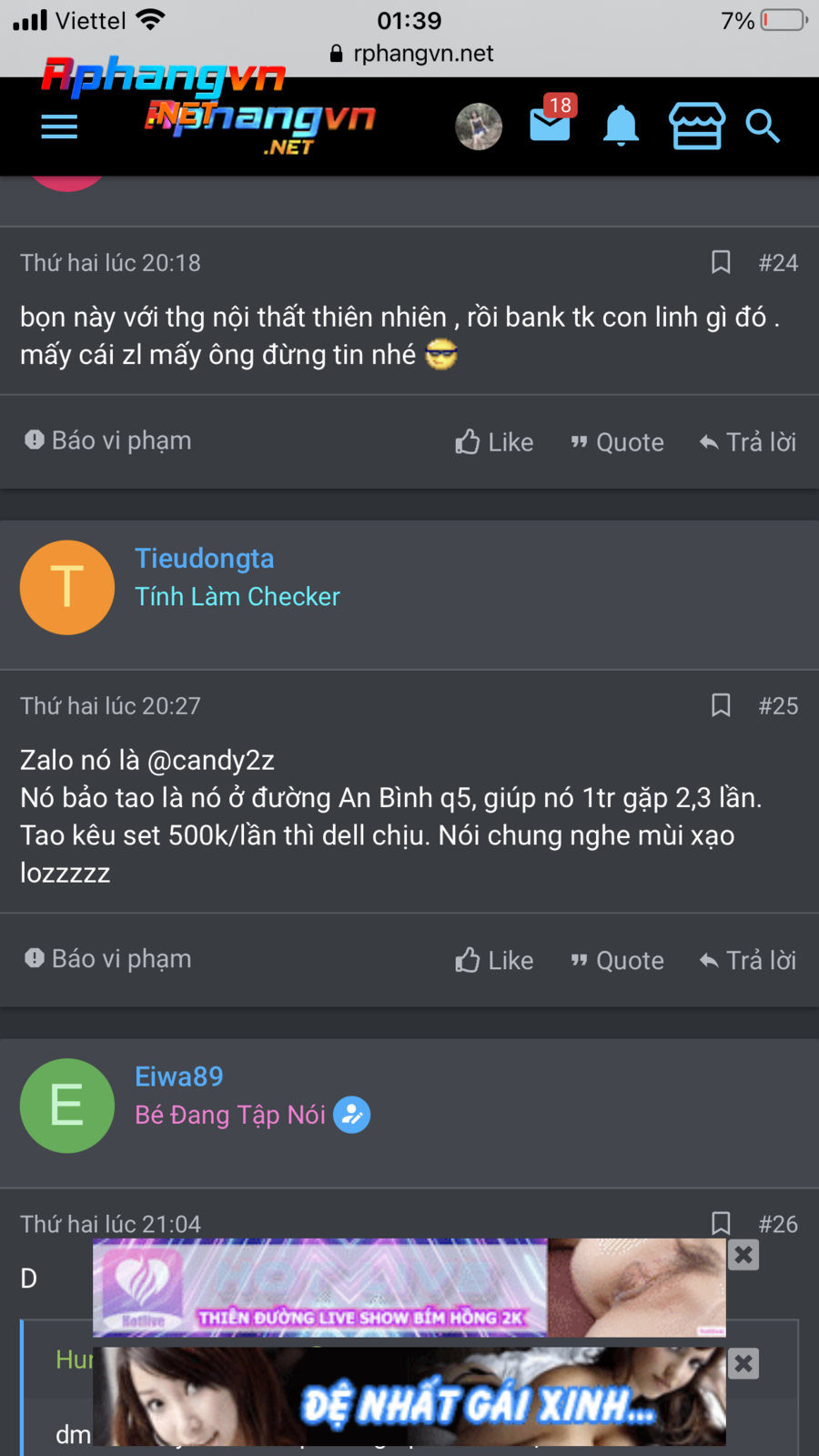 98CDB25F-6430-41AB-8E80-52F7795FFE3C.png