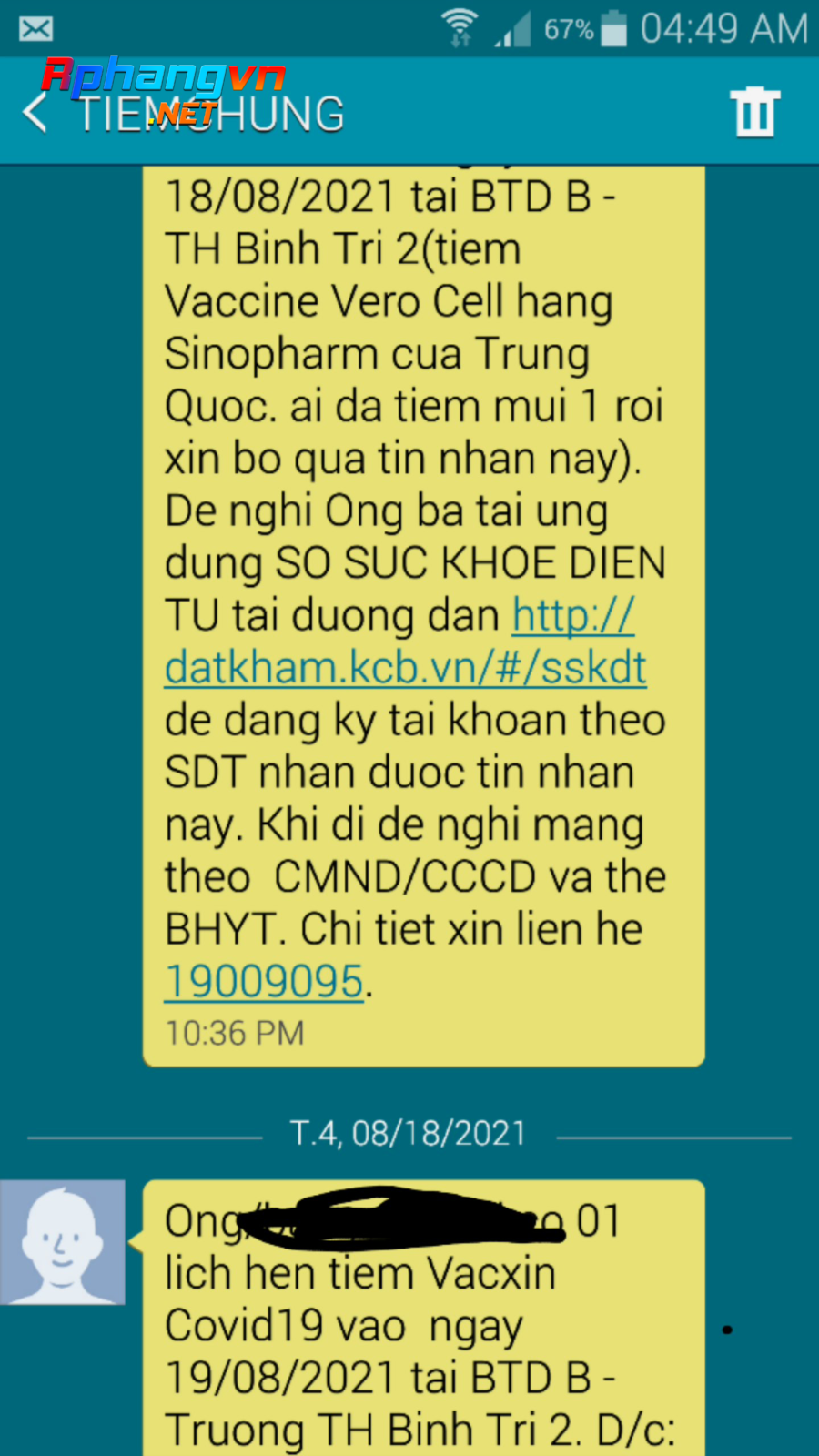 Screenshot_2021-08-19-05-11-44.png