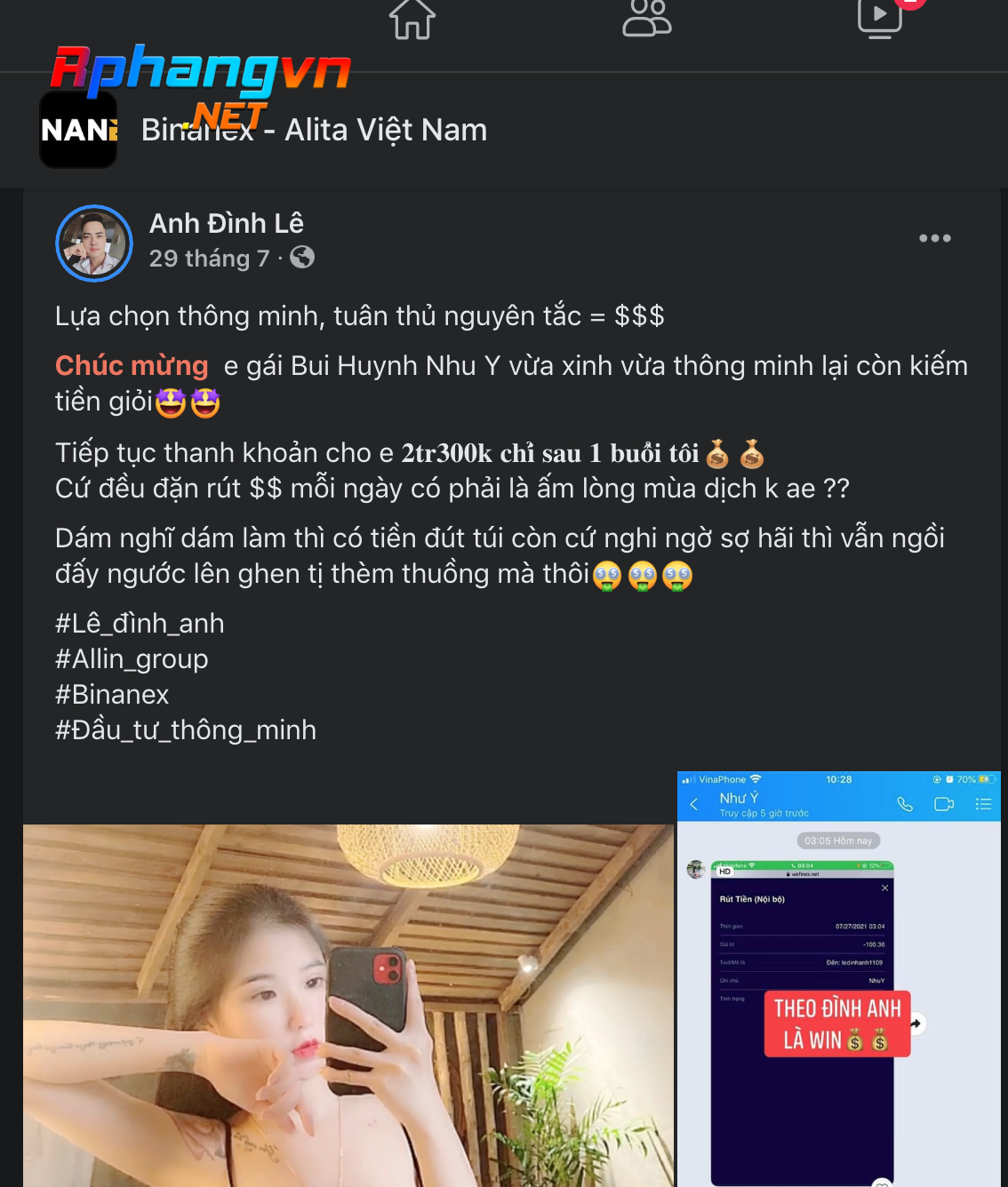 1630258393896.png
