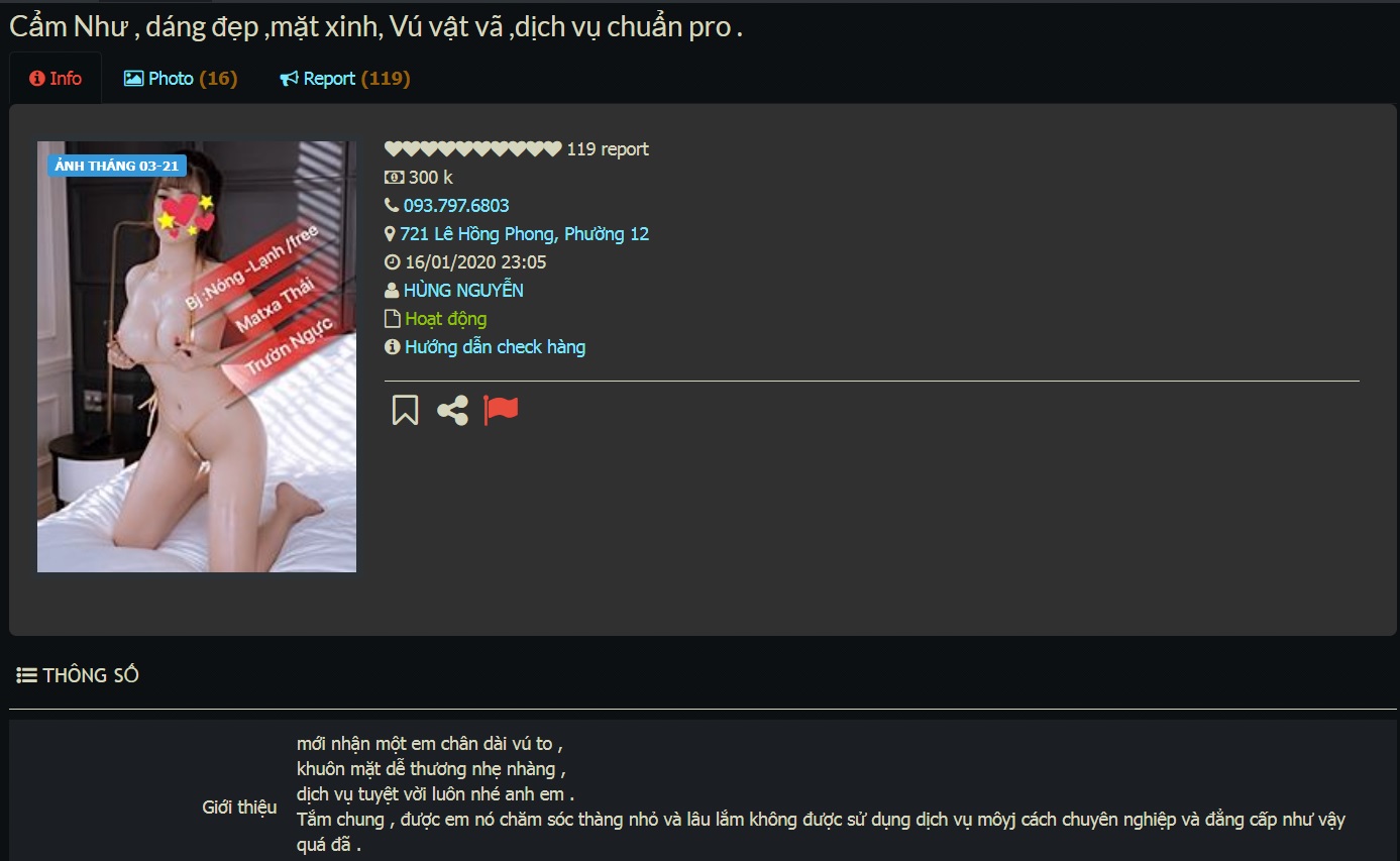 CamNhu-info.jpg