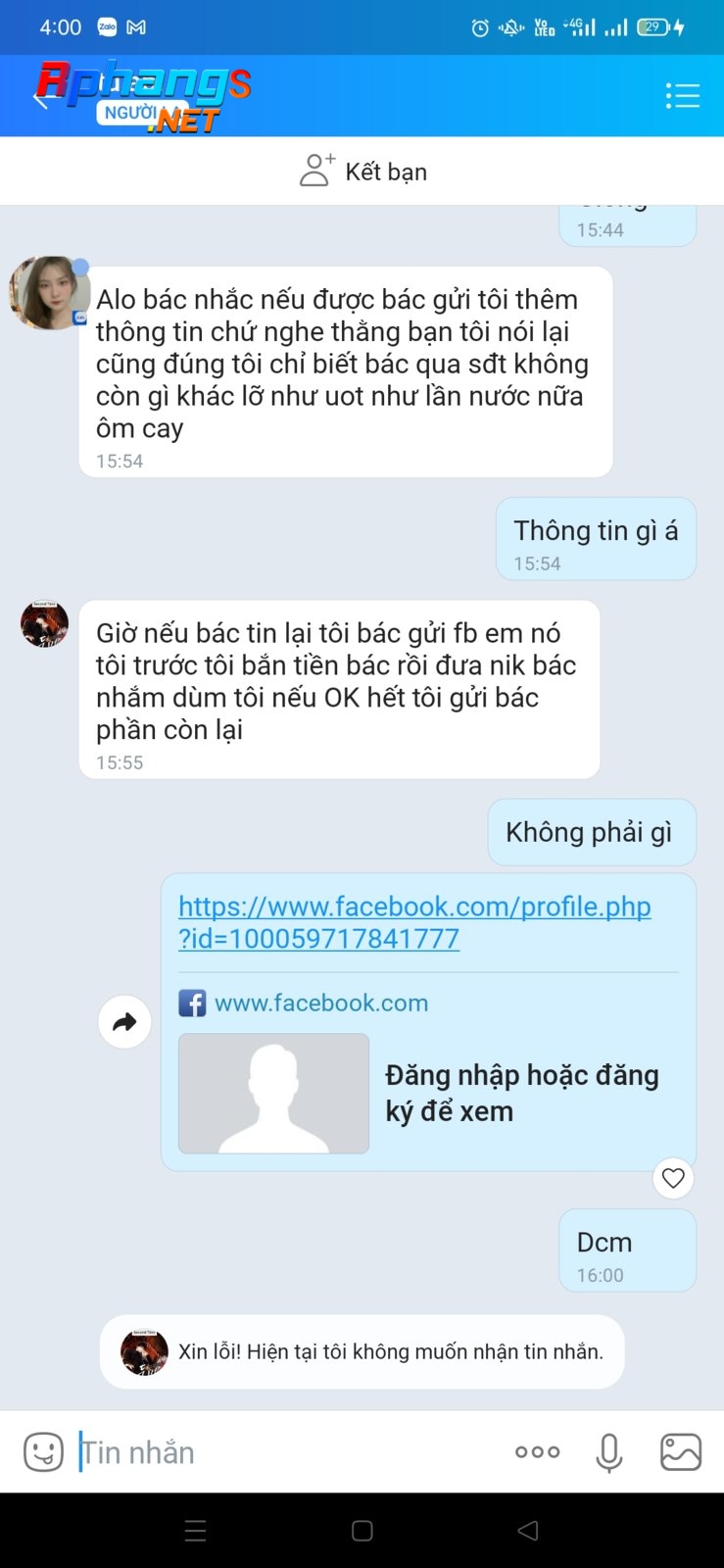 Screenshot_2021-10-10-16-00-43-19_cd9f342f505fc08af23d5639700d5c03.jpg