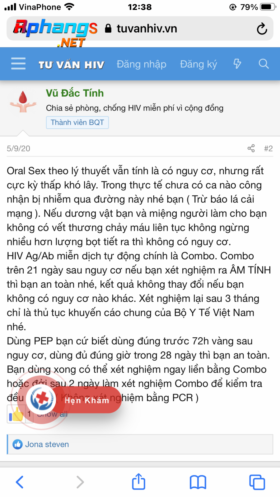 77424163-DE86-48E4-957A-392CD753CD6C.png