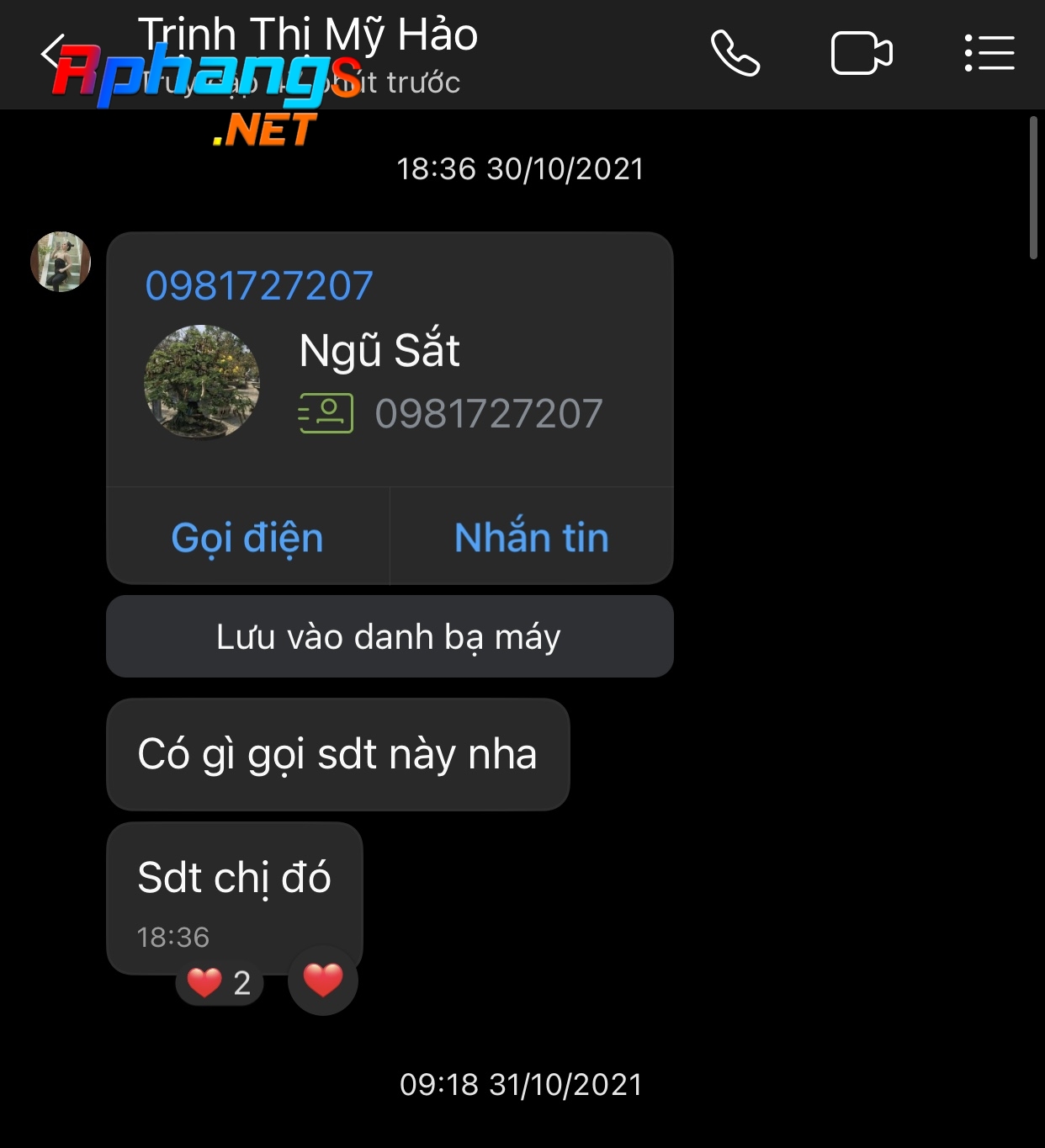 A1974FC2-1AF8-4D36-8AFE-A889AAE71030.jpeg