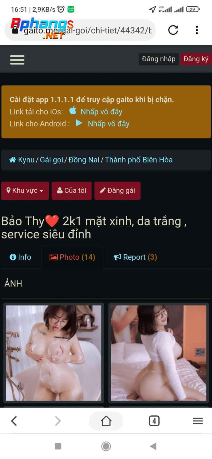 Screenshot_2021-12-13-16-51-12-543_com.coccoc.trinhduyet.jpg