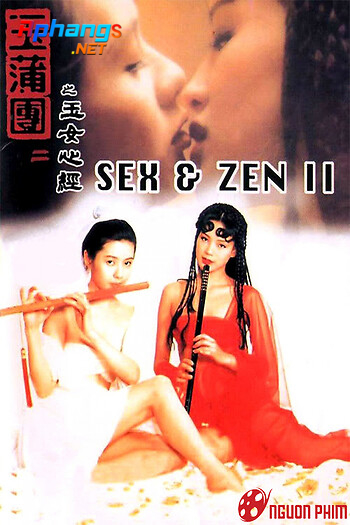 Sex And Zen 2.1996 = Nhục Bồ Đoàn 2.1996 (vietsub) 0.jpg