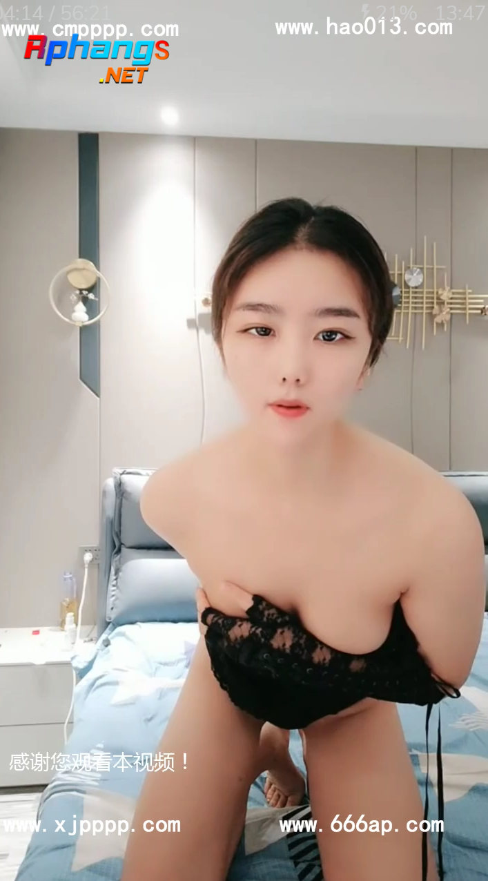 livestream = 37.27 (trong).png