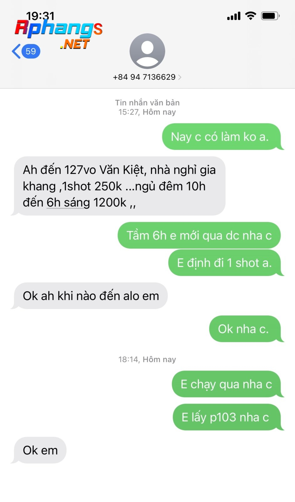 980EC9A7-0EE5-4FBA-98B7-09D5D83F4414.jpeg