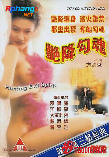 Hunting Evil Spirit 1999 = Săn Linh Hồn Quỷ 1999 0.jpg