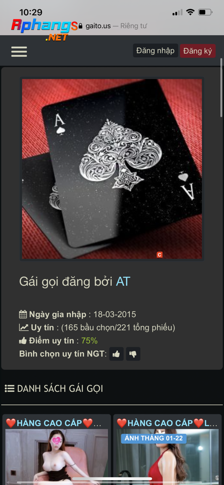 7AC3B7B6-1966-4650-8C37-E12090344BD8.png