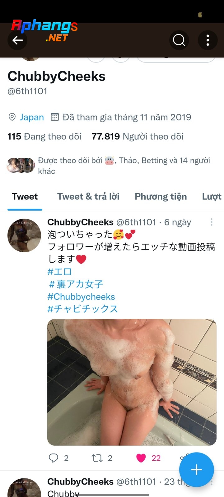 Screenshot_2022-04-09-03-05-44-93_0b2fce7a16bf2b728d6ffa28c8d60efb.jpg