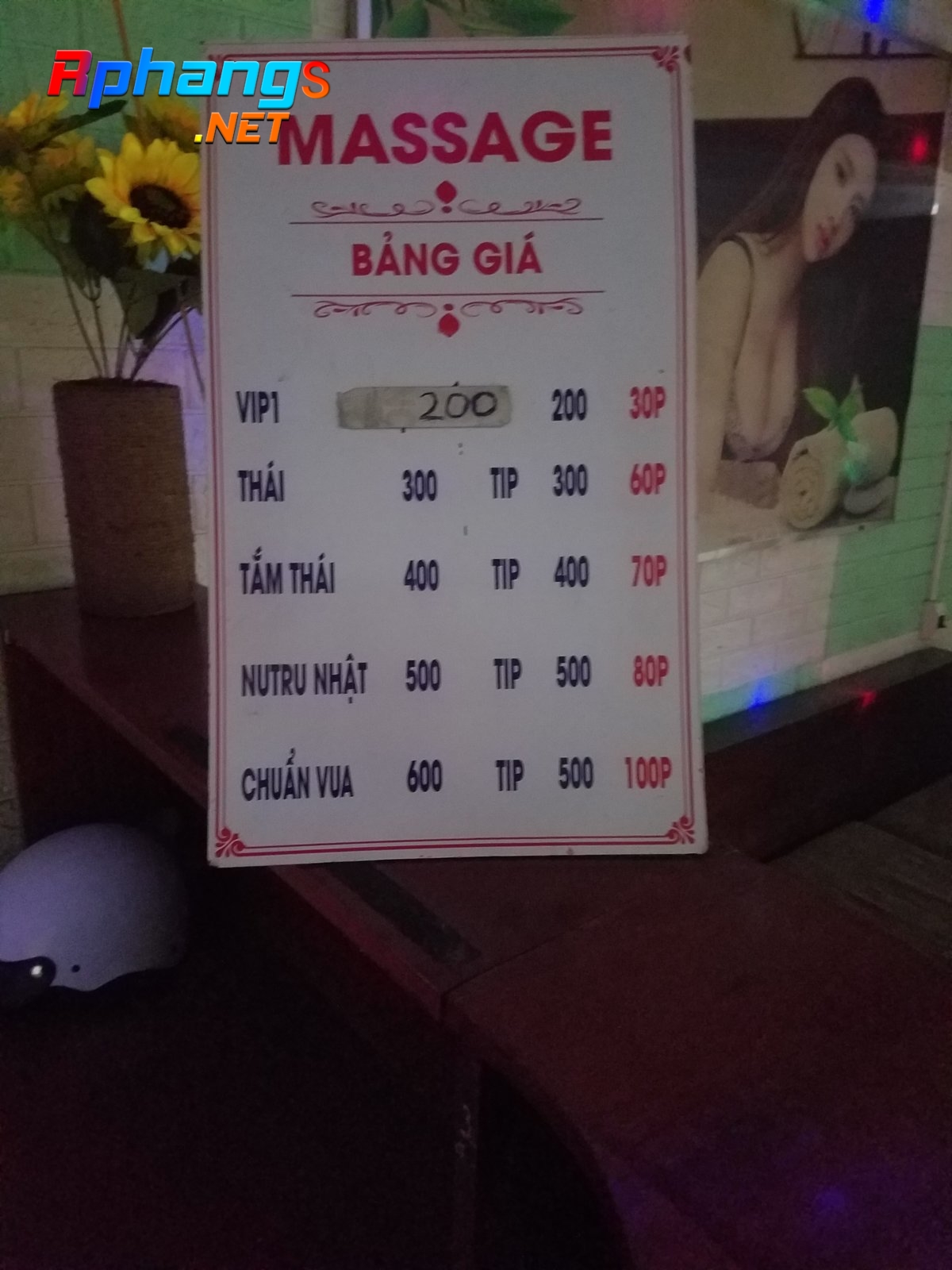 16499315091695756589858953275697.jpg