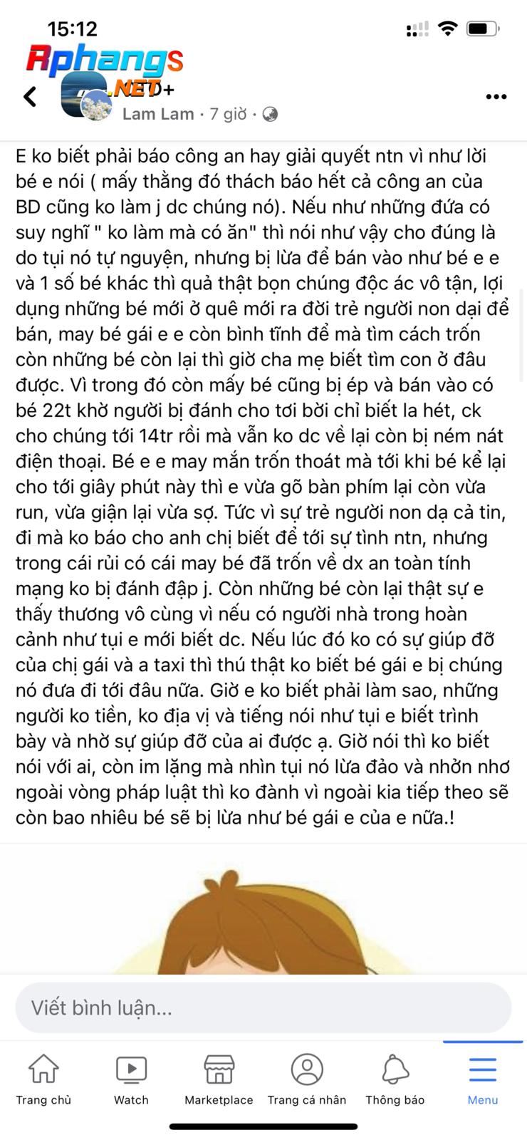 9F5C88B4-67A6-4D37-984C-A6075E13CD4A.png