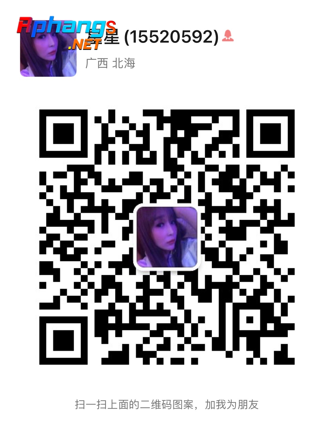 36EB5F04-3A8D-4E83-8645-C9C260AD210E.jpeg