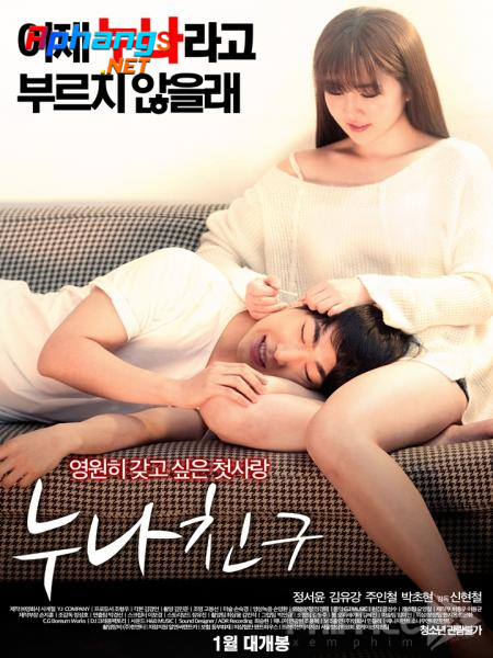Sister and Friend 2016 = Chị Và Bạn Gái 2016 0.png