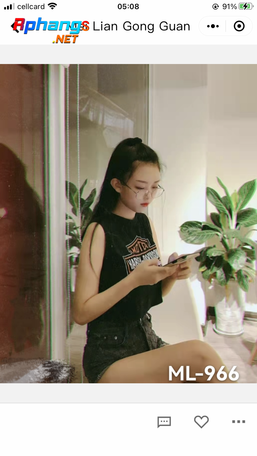 BB53EA42-582C-49F7-987D-024F15B32CC2.png