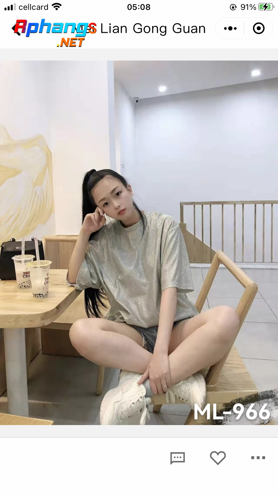 33E3BDF0-D543-4F8E-A79D-80608B44C3C0.png