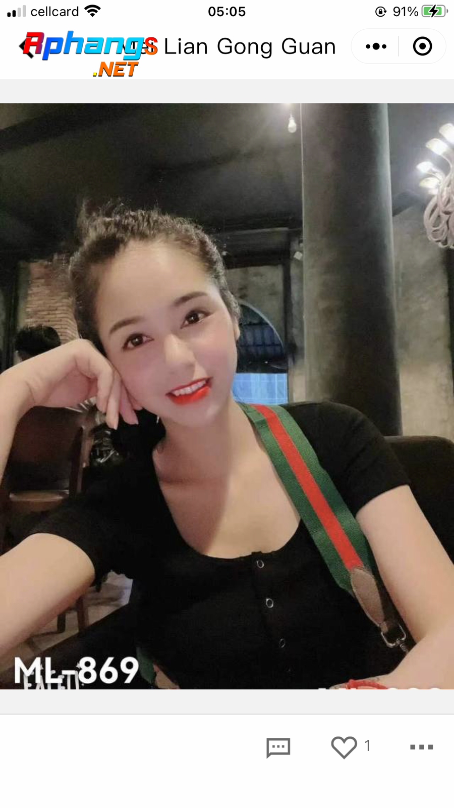 BF2DF219-9FB5-4134-A2B8-2B33B55690BA.png