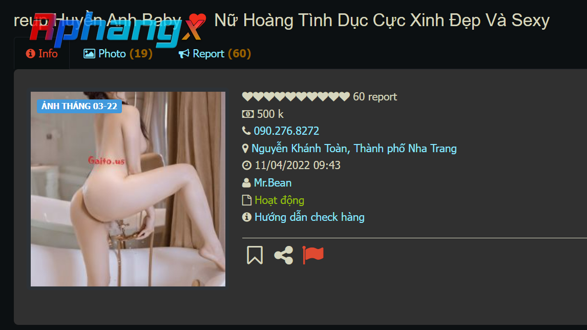 1658222147810.png