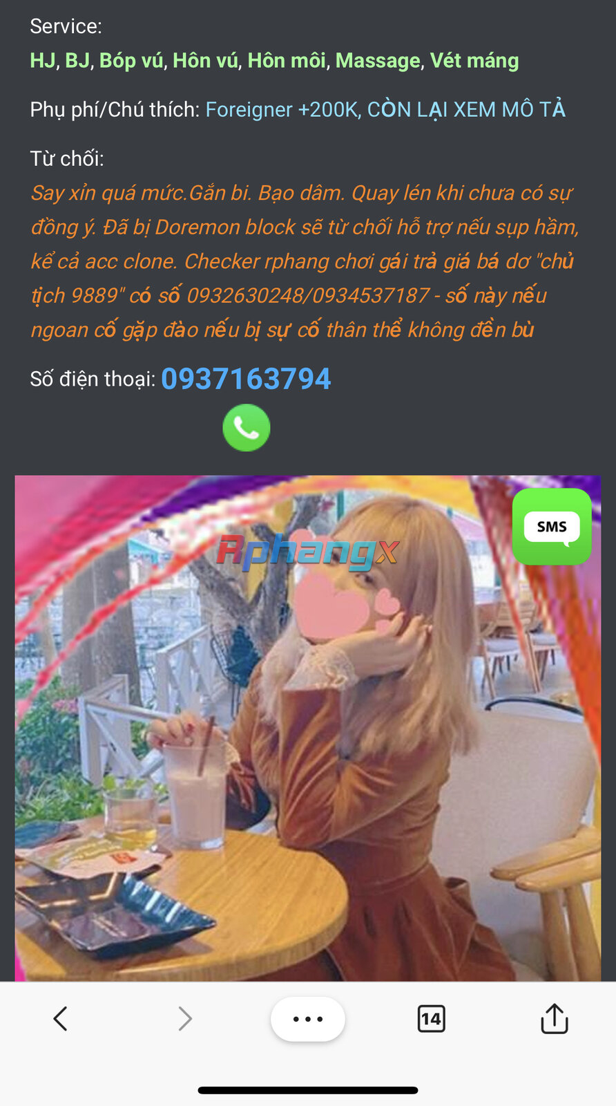 8D8B3CF6-EEAF-45E6-880D-20243F205615.jpeg