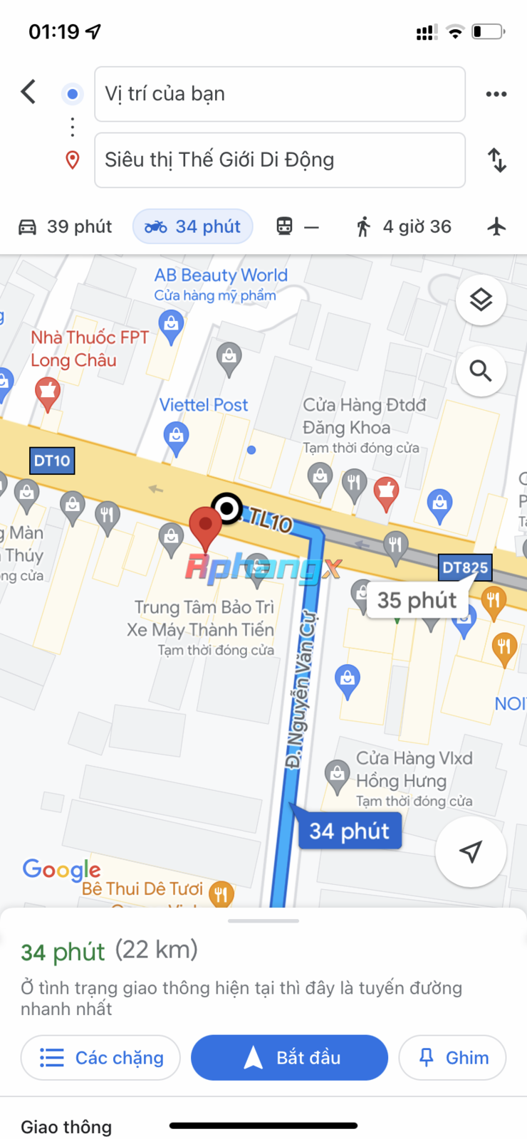 37AAD1BD-AFF1-4732-8CA0-F3045066CCA5.png