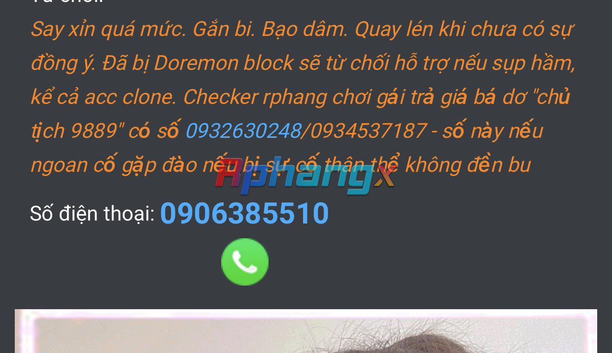 F32F657B-CF60-45F3-9C07-B7330B5C6C6D.jpeg