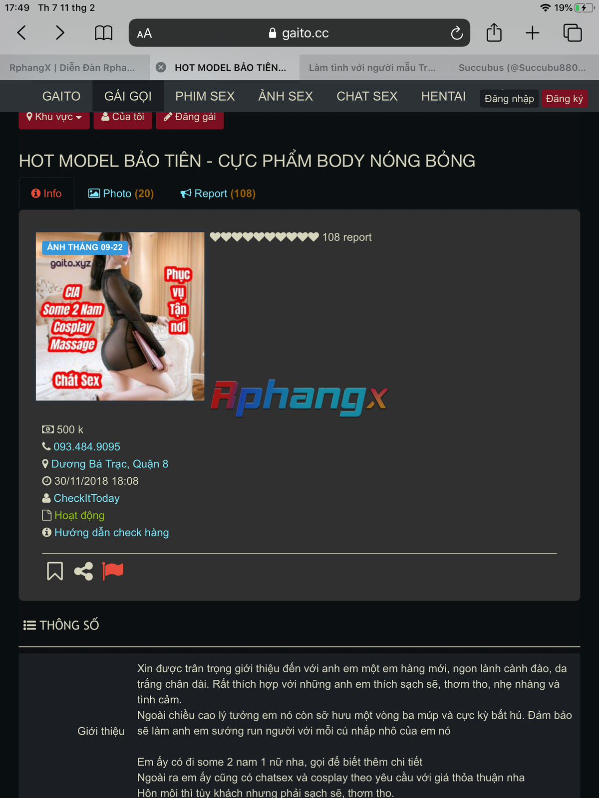7C7633C3-E2BE-405E-9694-3EF9ED2FAEF2.png