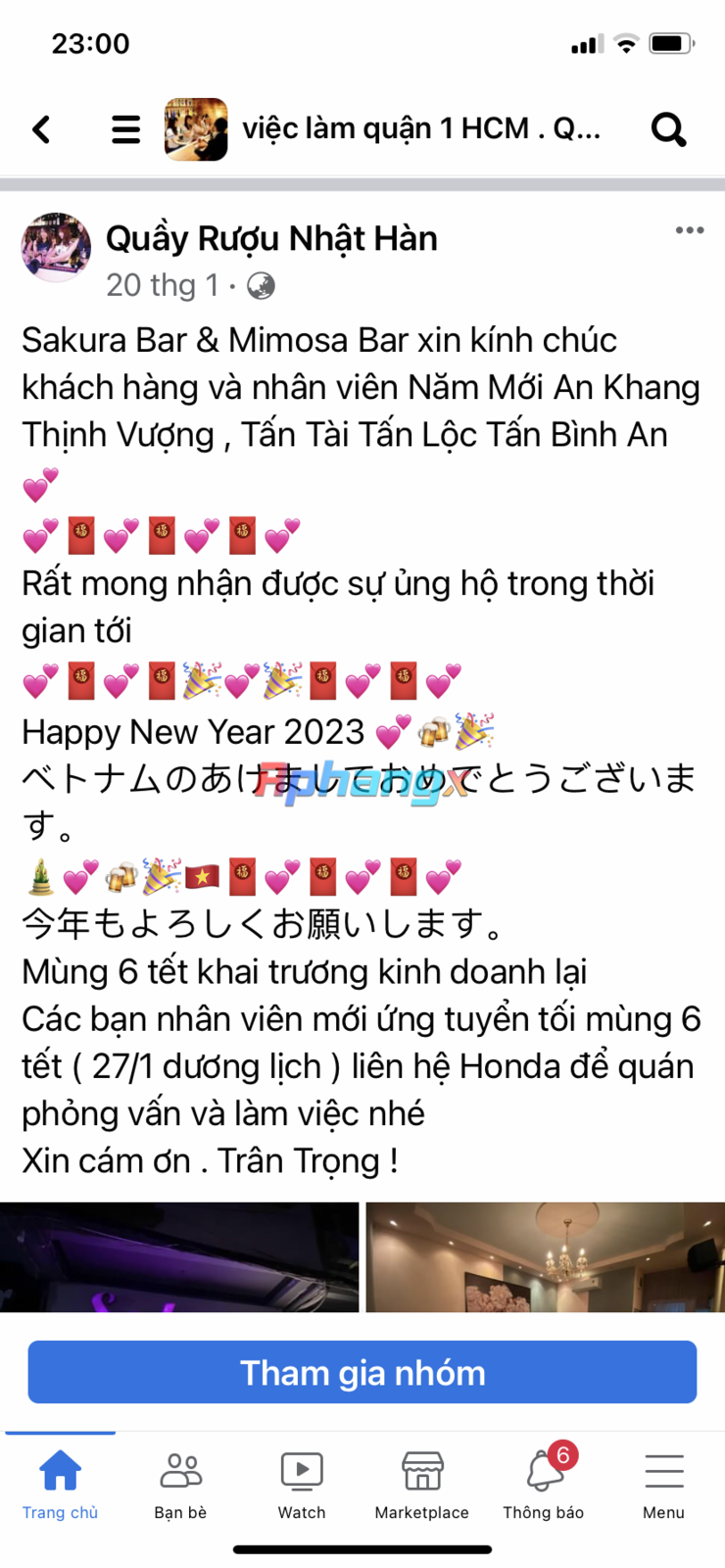 4D707D0F-B997-42C6-9A27-9274173D9B16.png