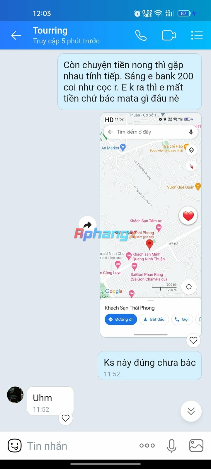Screenshot_2023-03-03-12-03-14-92_cd9f342f505fc08af23d5639700d5c03.jpg