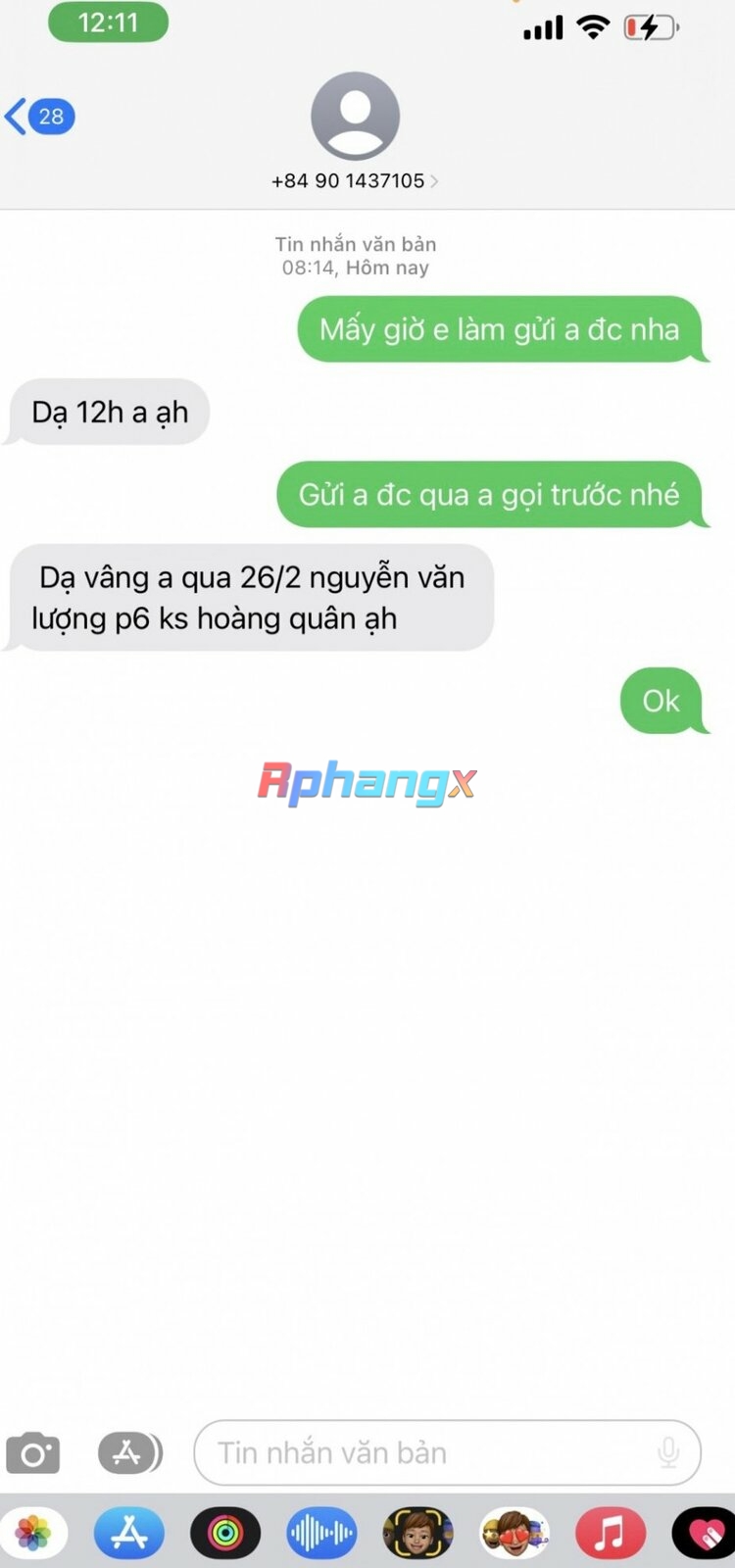 F7C32F6E-8107-4AC0-9F72-A358D182CE8E.jpeg