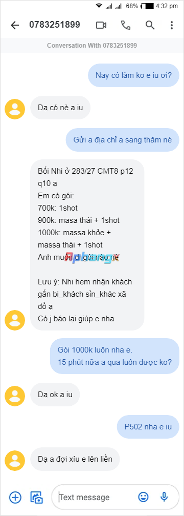 sms.png