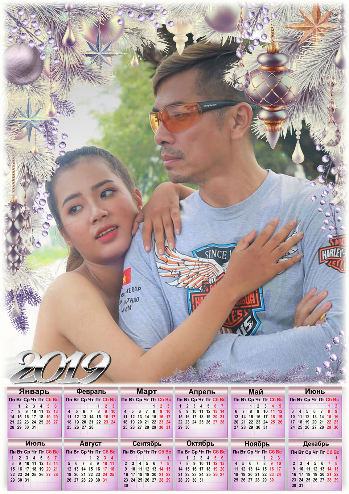 my_photo_calendar-139.jpg