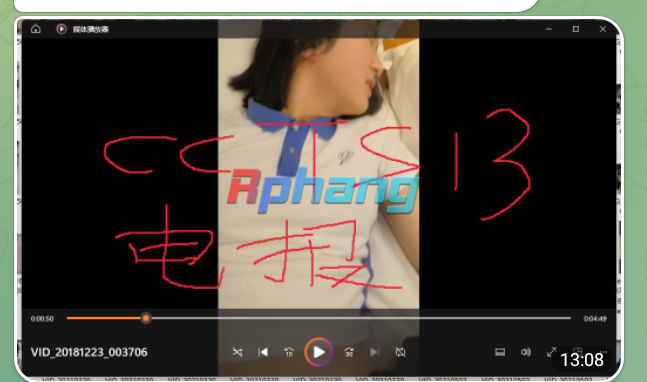 Capture.PNG