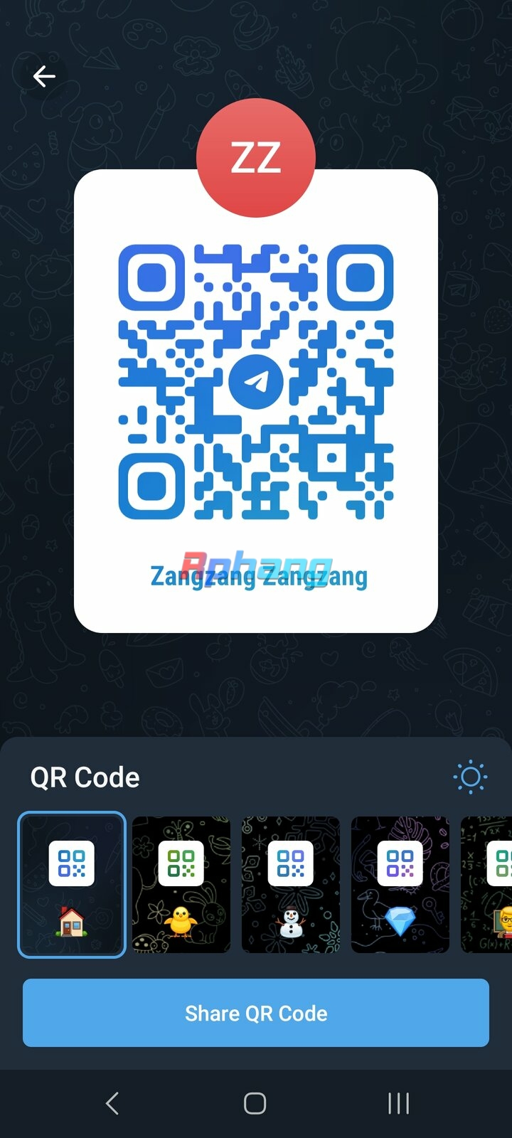 Screenshot_20230629_213326_Telegram.jpg
