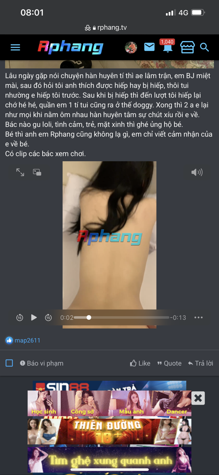 38C1BA42-C643-4E03-B4F6-9C8F4ED2DEBF.png