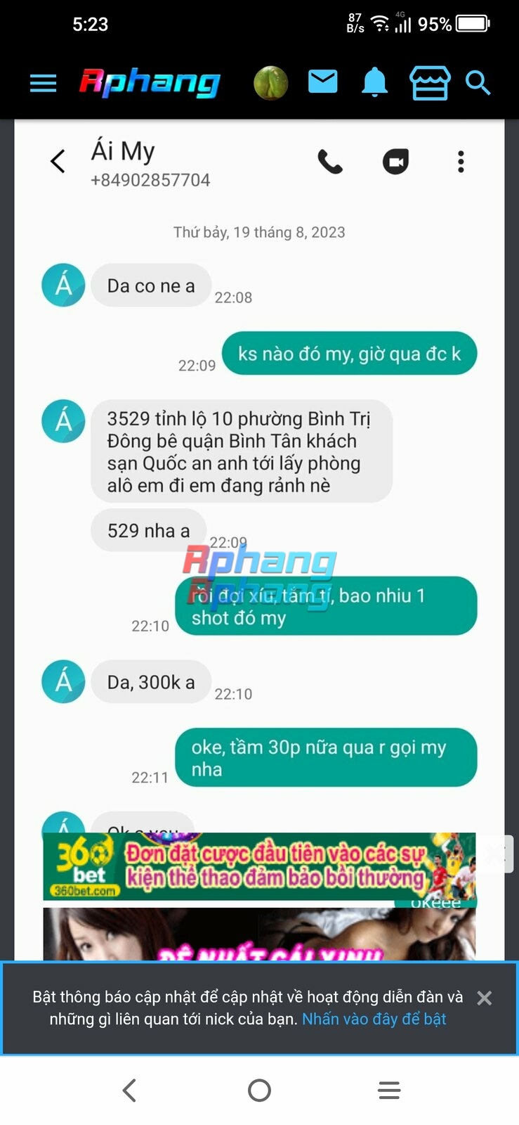 Screenshot_2023-08-20-05-23-38-134.jpg