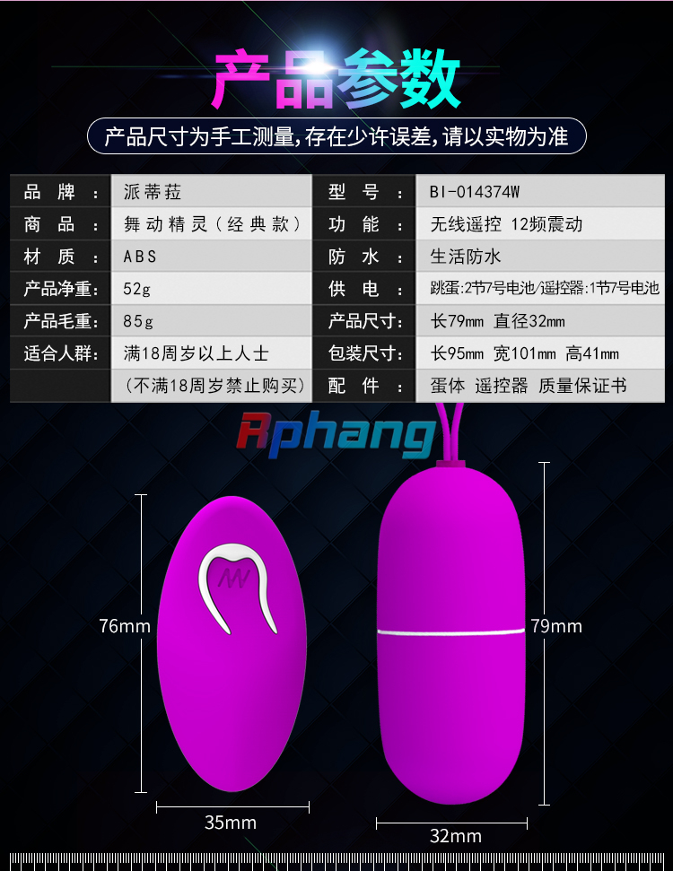 BI-014374W_13.jpg