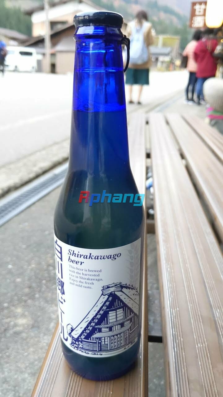 Shirakawago_Beer.jpg