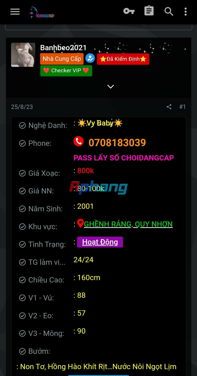 1000001137.jpg