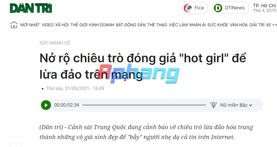 1699374530856.png