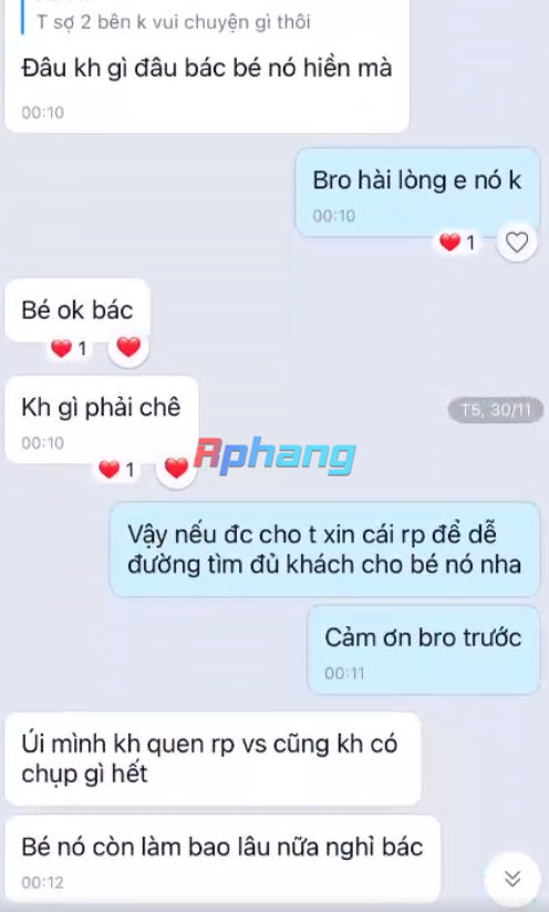 1701325202036.png
