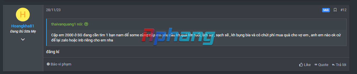 1701924057224.png