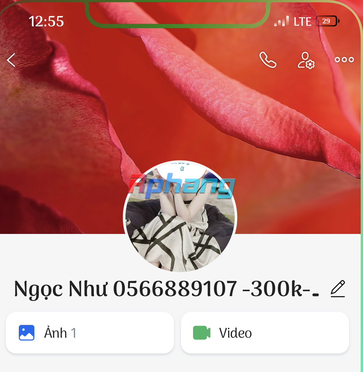 471997BF-3095-4D3C-83BC-2032A4AC2623.jpeg