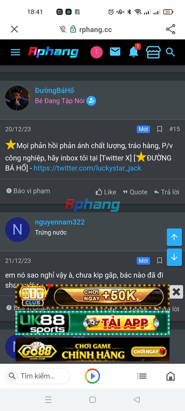 Screenshot_2024-01-01-18-41-14-68_4251af1b5b11394b318ec35cda6368c8.jpg