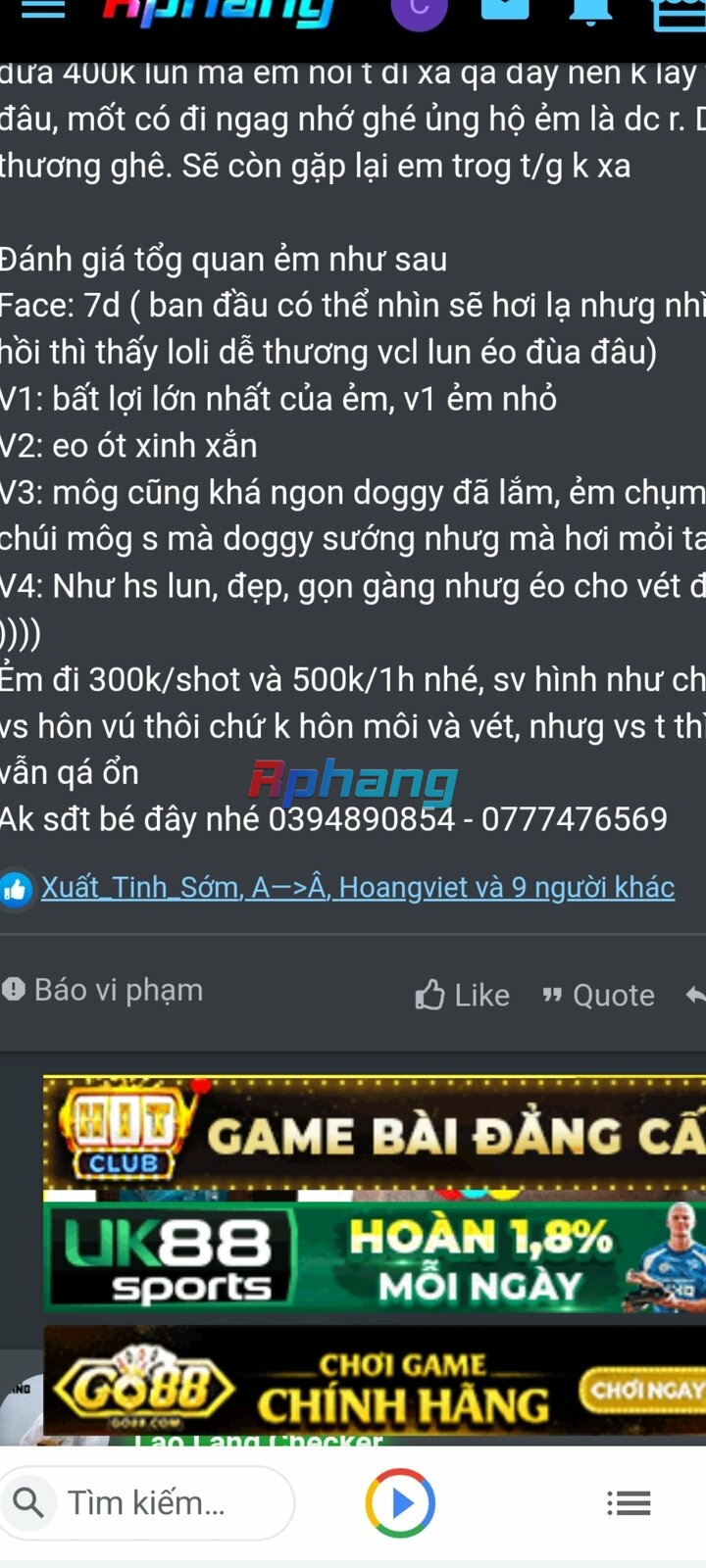 Screenshot_2024-01-01-19-02-14-77_99c04817c0de5652397fc8b56c3b3817.jpg