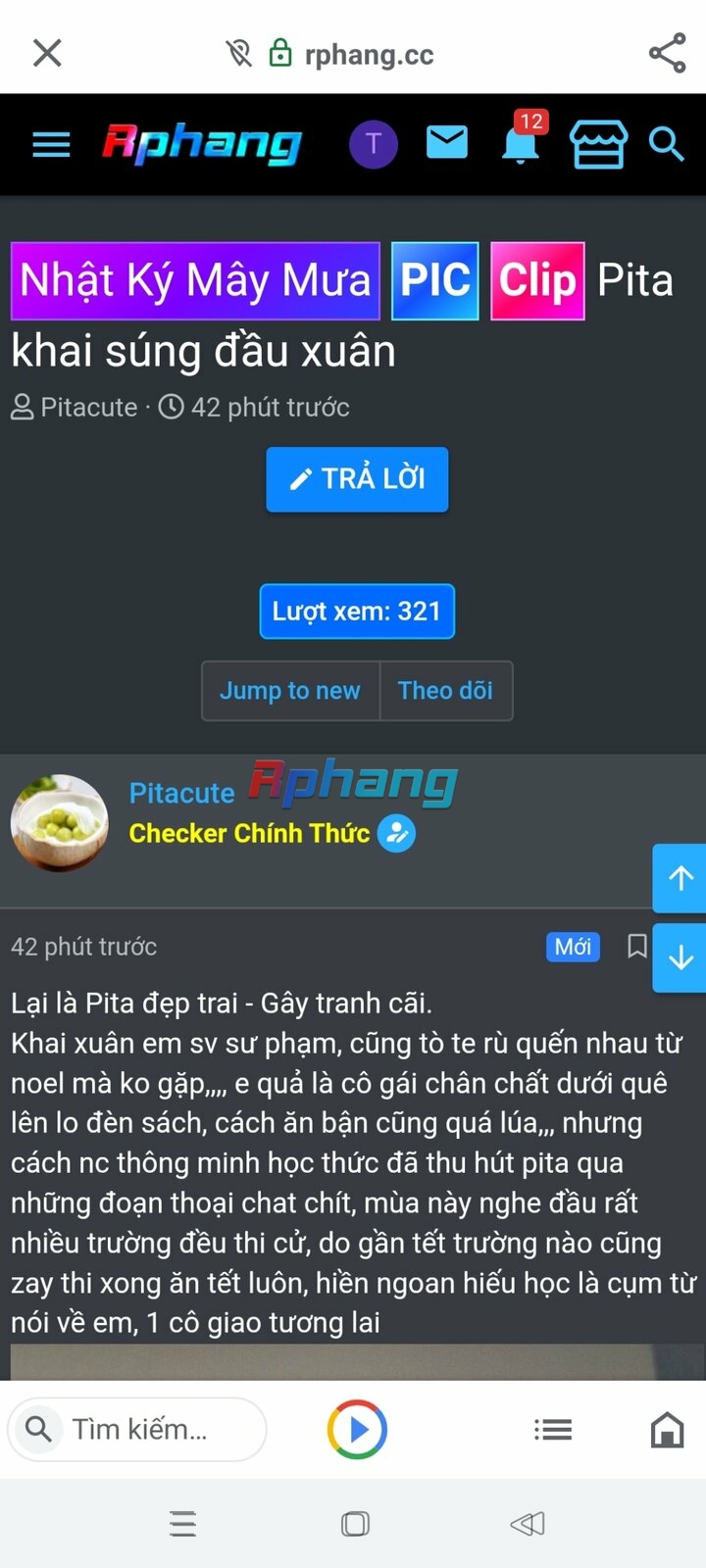 Screenshot_2024-01-04-00-35-03-04_99c04817c0de5652397fc8b56c3b3817.jpg