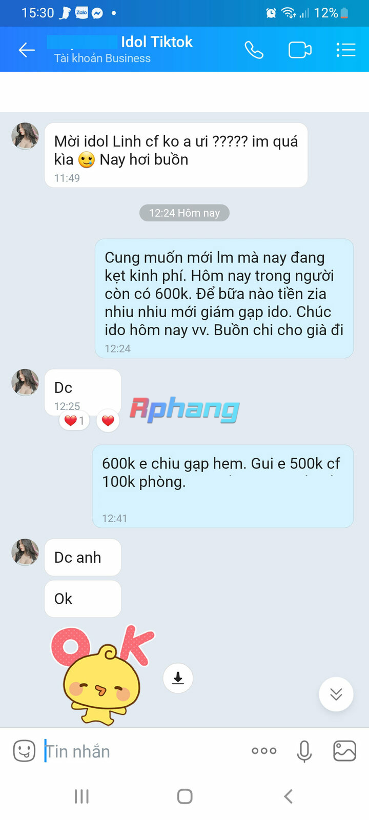 ido3.jpg