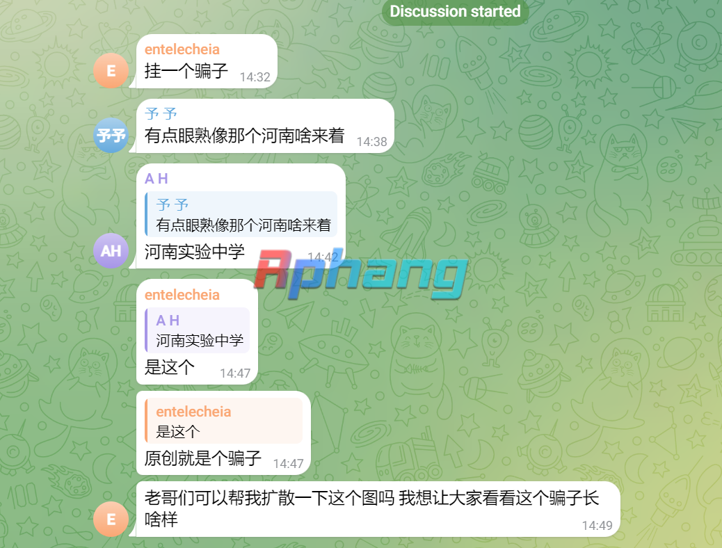 Screenshot 2024-03-13 000051.png